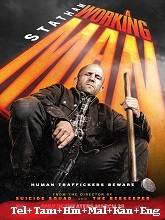 A Working Man (2025) HDRip Original [Telugu + Tamil + Hindi + Malayalam + Kannada + Eng] Dubbed Full Movie Watch Online Free