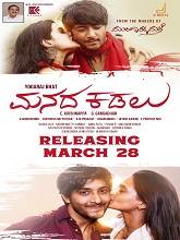 Manada Kadalu (2025) HDRip Kannada Full Movie Watch Online Free