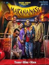 Maranamass (2025) HDRip Original [Tamil + Hindi + Kannada] Full Movie Watch Online Free