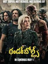 Thunderbolts (2025) DVDScr Telugu Full Movie Watch Online Free