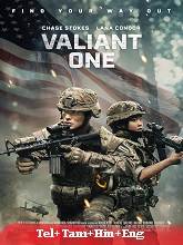 Valiant One (2025) HDRip Original [Telugu + Tamil + Hindi + Eng] Dubbed Full Movie Watch Online Free